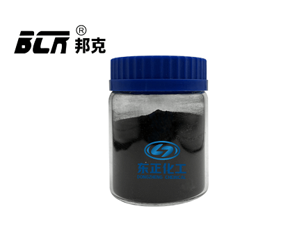 固体润滑剂(别名:润滑剂 石墨粉)