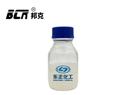 稠化剂(别名:压裂用稠化剂 增稠剂)