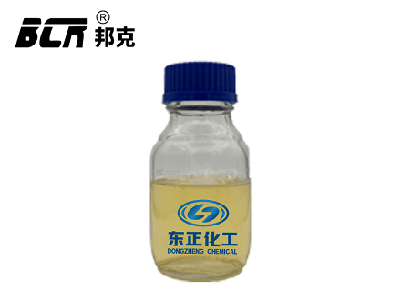 起泡剂(别名:压裂用起泡剂)